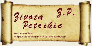 Života Petrikić vizit kartica